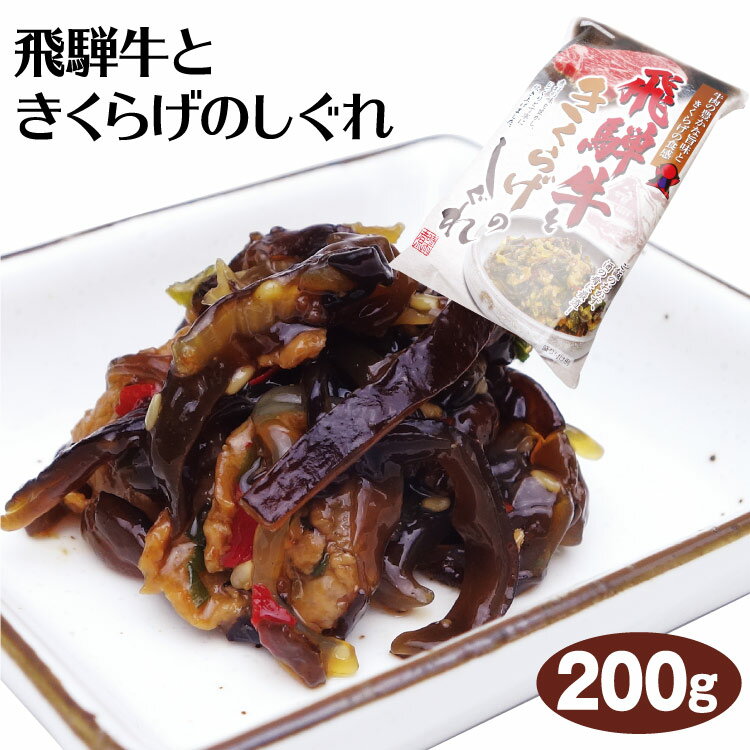 ͹⻳ ڻ ͵Ȥ餲Τ 200g ͵  ڻ ߤ䤲 ӤΤȤ κ Ѽ  