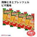 商品名飛騨とまとプレッツェルピザ風味×4個名称プレッツェル原材料名小麦粉（国内製造）、ショートニング、砂糖、コーングリッツ、澱粉、マーガリン、小麦たん白、食塩、トマトジュース（トマト（岐阜県高山市産））、ポークエキスパウダー、パン酵母、たん白加水分解物、トマトパウダー、酵母エキス、チーズパウダー、ガーリックパウダー、オレガノパウダー、バジルパウダー、オニオンパウダー／調味料（アミノ酸等）、リン酸ナトリウム、香料、膨張剤、着色料（紅麹、カロチノイド）、酸化ケイ素、酸味料、乳化剤、香辛料抽出物、甘味料（ステビア）、（一部に小麦・乳成分・大豆・豚肉を含む）内容量45g（22.5g×2袋）×4個賞味期限・消費期限（製造時から）365日温度帯常温のし・包装対応×パッケージサイズ158×85×26パッケージ形態紙：外箱　プラ：内袋保存方法直射日光・高温多湿をさけて保存してください。販売者株式会社ふく福