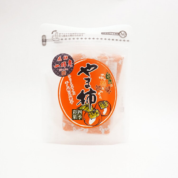 ���ͤ�޳�8������ ��޳� ������ �� ������ ���ڻ� ���� ���� �դ�ʡ ���ߤ䤲