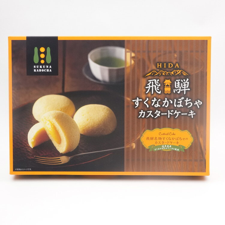 �����ʤ��ܤ��� �����û���� ���ͤ����ʤ��ܤ��������������ɥ�����6���� ������ �������� �� ξ�̽�ѵ ���͹⻳ �����ϥ���� ������ �û��� ���� ̾ʪ����� ���ե� ���ڻ� ���� ���� �դ�ʡ ���ߤ䤲