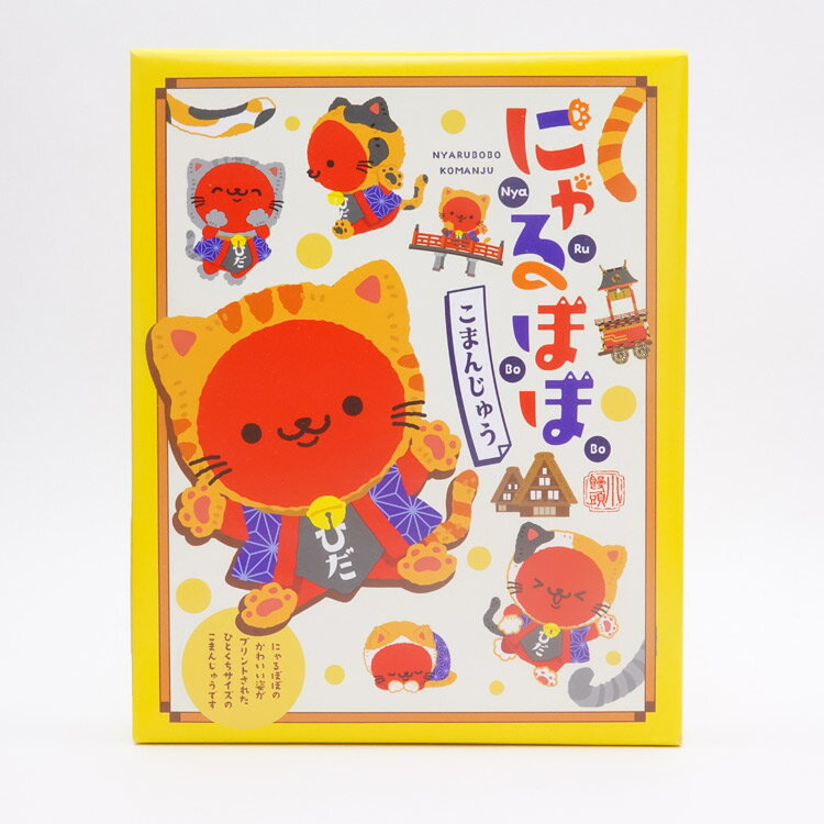 �᡼���� �ˤ��ܤ� ����ܤ� ���ޤ󤸤夦 �²ۻ� �Ƥ��ۻ� �ޤ󤸤夦 ���襤�� �������� ���͹⻳ �����ϥ���� ������ �û��� ���� ̾ʪ����� ���ե� ���ڻ� ���� ���� �դ�ʡ ���ߤ䤲