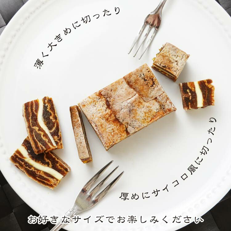 国産柿ミルフィーユ100g ふく福 お土産 3