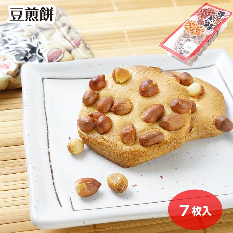 商品名豆煎餅7枚原材料・成分ピーナッツ(南アフリカ産)、小麦粉、砂糖、マーガリン、鶏卵、ショートニング、加糖練乳、食塩/膨脹剤、香料、(一部に小麦・卵・乳成分・落花生・大豆を含む)賞味期限製造から120日未満のし対応対応不可