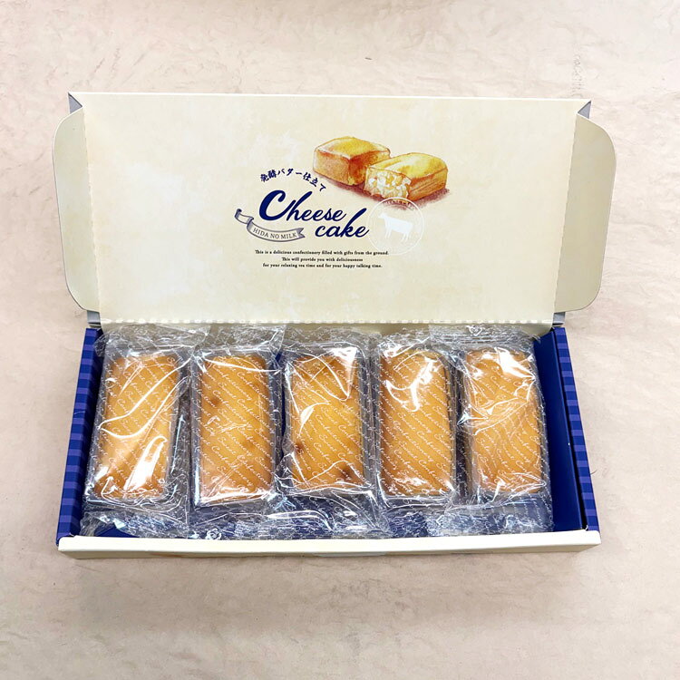 ふく福のミルクアート 飛騨の牛乳チーズケーキ 5個入（1箱/10箱セット/18箱セット） 岐阜県産 牧成舎 ミルク 発酵バター お菓子 洋菓子 スイーツ ギフト お土産 岐阜県 飛騨 ふく福 おみやげ 岐阜土産｜アングル3