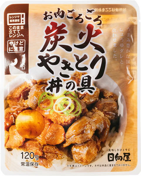  ߸˽ʬ 񻺷 úФ䤭ȤЧζ  120g úоƤĻ ܺ긩  ƤĻЧ