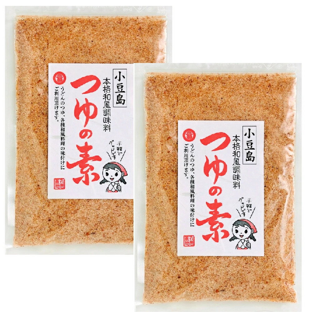 小豆島 つゆの素 210g×2袋 ダシが凄い 本格和風調味料 丸島醤油 マルシマ 讃岐うどんつゆ 年明けうどん 年越しそば お雑煮 おせち 吸い物 2袋 メール便 麺つゆ