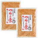 小豆島 つゆの素 210g×2袋 ダシが凄