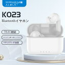 TELEC認証 True Wireless 第3世代Bluetoothヘッドセット Smart tws ワイヤレスヘッドセット 第3世代Bluetoothヘッド...