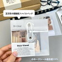 【5個】硫酸塩のペーパー ファイル袋の正方形のパッキング袋 カード パッキングの必需品の物質的なパッキング袋 優れたパッキング袋 小さい容積のギフト文書のパッキ...