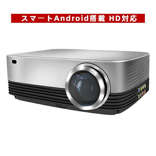 プロジェクター 多機能 スマートAndroid搭載 HD対応 WiFi接続 オフィス・ビジネス・ホーム・ホテル用 高画質&使いやすいプロジェクター プロジェクター 多機能 スマートAndroid搭載 HD対応 WiFi接続 オフィス・ビジネス・ホーム・ホテル用 高画質&使いやすいプロジェクター