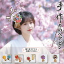 商品画像2