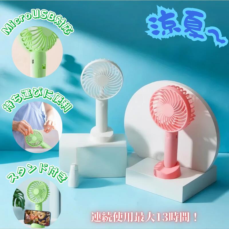 USB     ߥ˥ե  դ ѥ Ų    ޤꤿ߼ ץ쥼 ޥۥ...