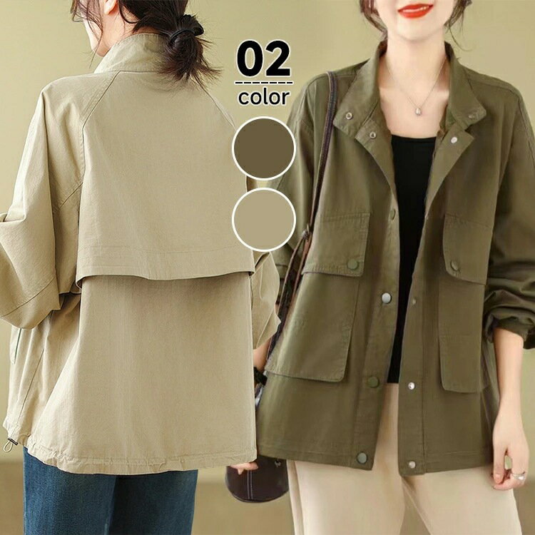 春の新作 レディース カジュアル 作業風 ジャケット ゆったり 大きいサイズ ポケット付き スタンドカラー トレンチコート ポケット付きで実用的 スタンドカラー...