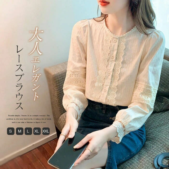 fukin-store㤨2025  ե ǥ 饦ɥͥå 졼 ѥå Ĺµ  İ ǥ  ǥ͡ פβǤʤ9,980ߤˤʤޤ