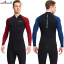 DIVE&SAIL サーフィン ウェットスーツ 1.5mm 分体タイプ 長袖 男女兼用 UVカット 保温 シュノーケリング ダイビング スイムウェア 水母対策 ...