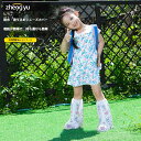 使い捨て 靴カバー 大人 子供 かわいい 柄入り 厚手 PE素材 ロングタイプ 防水 雨用 ブーツカバー 雨の日も安心!厚手PE素材でしっかり防水 アウトドア・...