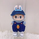 Labubu 17cm ドール服 ラブブ らぶぶ 衣装セット 着物セット ぬいぐるみ用洋服 ドール服 第一世代 第二世代 第三世代 対応 パーティー 撮影 小物...
