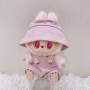 Labubu 17cm ドール服 ラブブ らぶぶ 衣装セット 着物セット ぬいぐるみ用洋服 ドール服 第一世代 第二世代 第三世代 対応 パーティー 撮影 小物...