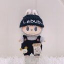 Labubu 17cm ドール服 ラブブ らぶぶ 衣装セット 着物セット ぬいぐるみ用洋服 ドール服 第一世代 第二世代 第三世代 対応 パーティー 撮影 小物...