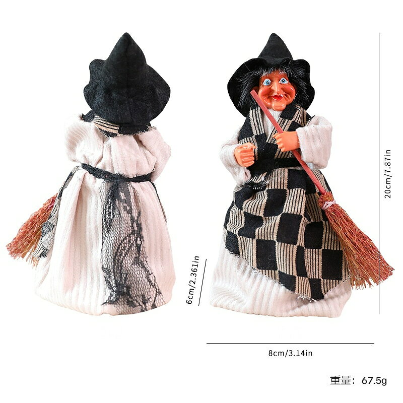 fukin-storeのハロウィン 魔女 吊り下げ ウィッチ お化け屋敷 パーティー ホラー フォギー ほうき キャップ｜アングル3