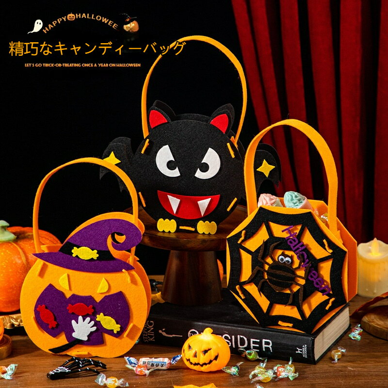 �ϥ������� ���ۻҥХå� ���� ���ܤ��� �Ҷ� ���ձ� �ȥ�å������ȥ꡼�� ���ե� �ץ쥼��� ��ʪ���� �ѡ��ƥ��� ���� �İ��� ���� ����