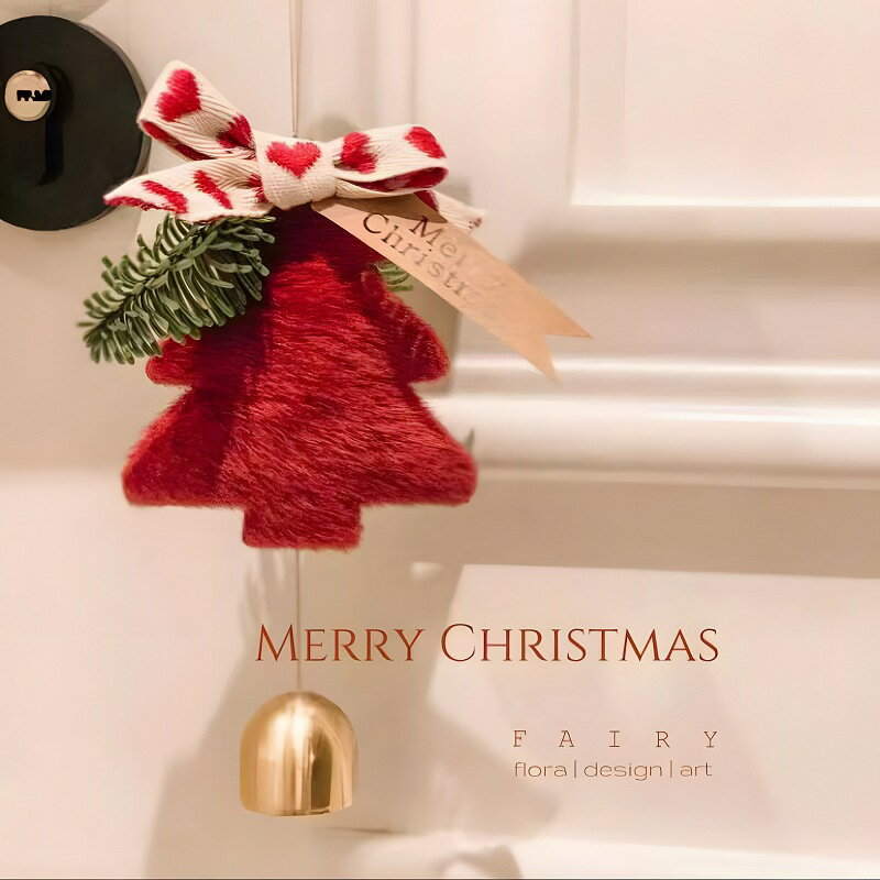 Rakuten - クリスマス 装飾品 クリスマスツリーのベル ペンダント ドア掛け 壁掛け ぬいぐるみの車のペンダント クリスマスプレゼント
