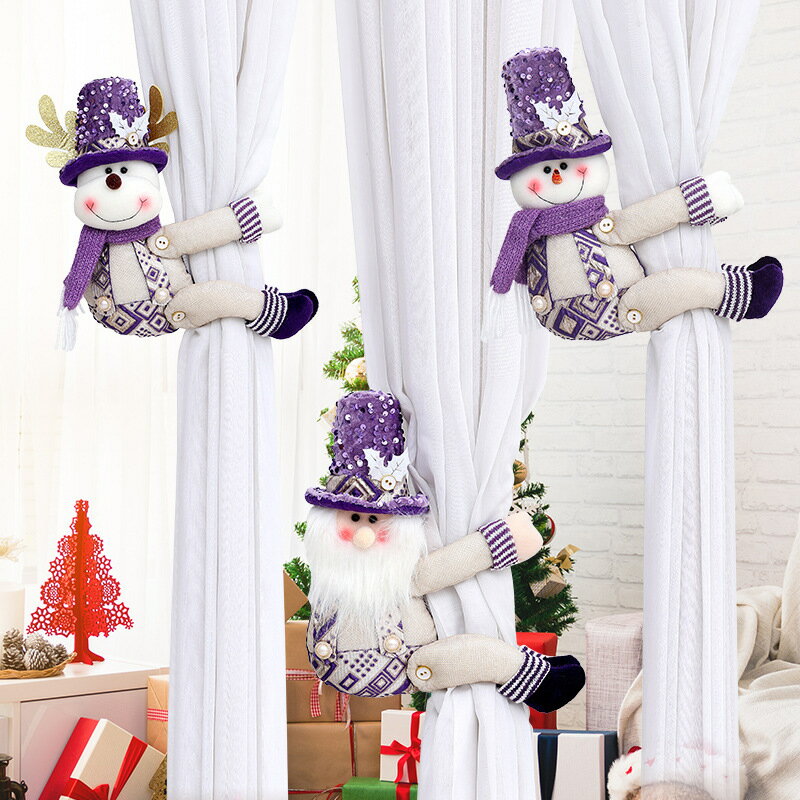 Rakuten - クリスマス 装飾 紫色のスパンコール 老人 雪だるま カーテンのバックル 漫画人形 バックル 家の窓の装飾