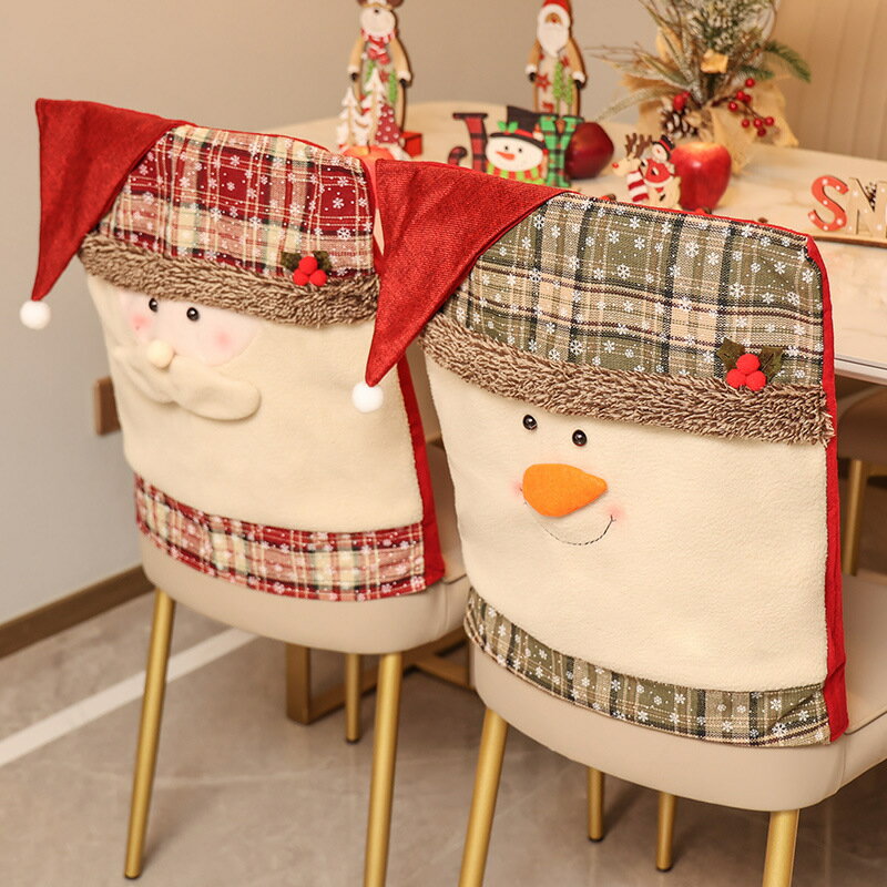 Rakuten - クリスマス 椅子カバー 家庭用 装飾 クリスマス老人 雪柄 帽子付き 椅子カバー カートゥーン 可愛い インテリア パーティー
