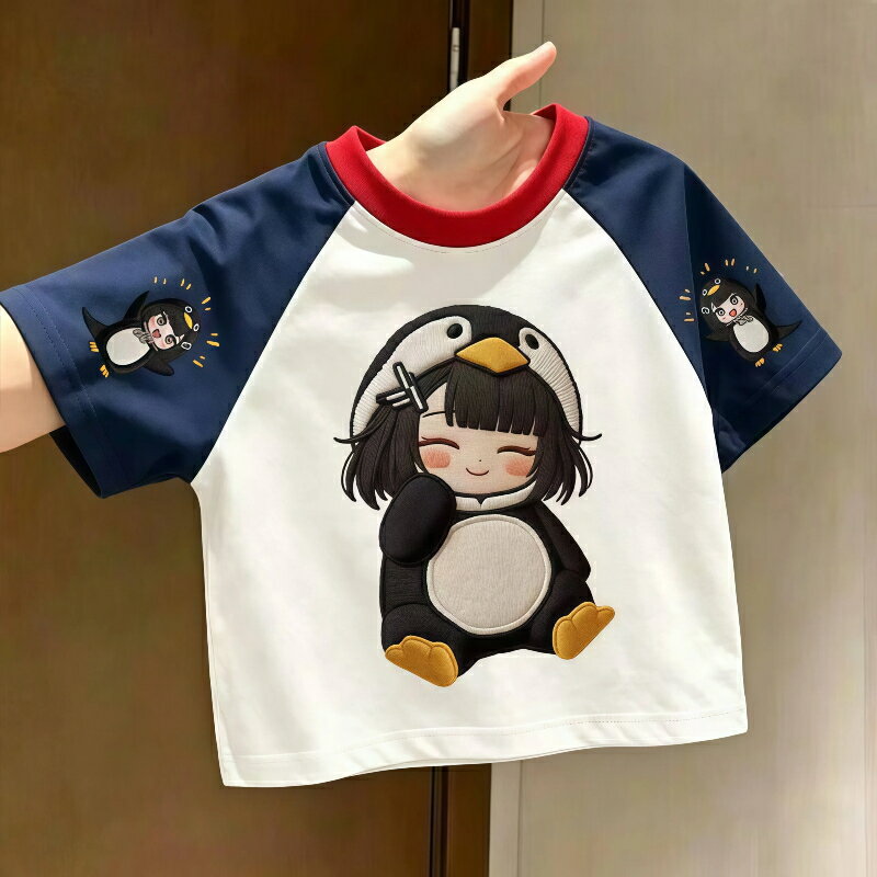 Rakuten - ググガガ ペンギン ラグランスリーブ キッズ T シャツ 半袖 綿 100% 男女兼用 子供服 夏服 2026 新作 両袖プリント 刺繍風 丸首 カジュアル トップス 通学 お出かけ 80-150cm 可愛い キャラクター
