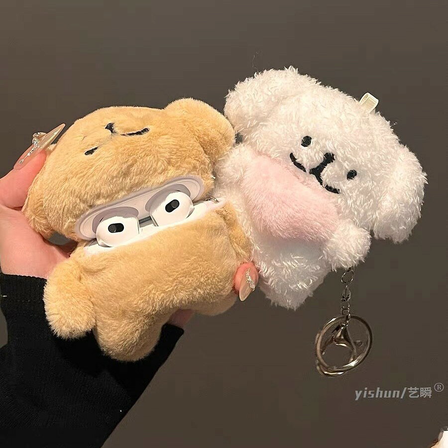 子犬 ぬいぐるみ AirPods ケース Pro3 対応 かわいい イヤホンカバー 保護カバー Apple Bluetooth ワイヤレスイヤホン