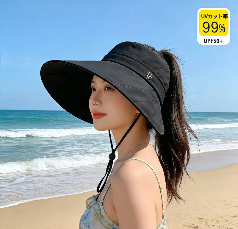 UVカットハット レディース 夏用 UPF50+ つば広 帽子 日よけ帽子 大きめつば…