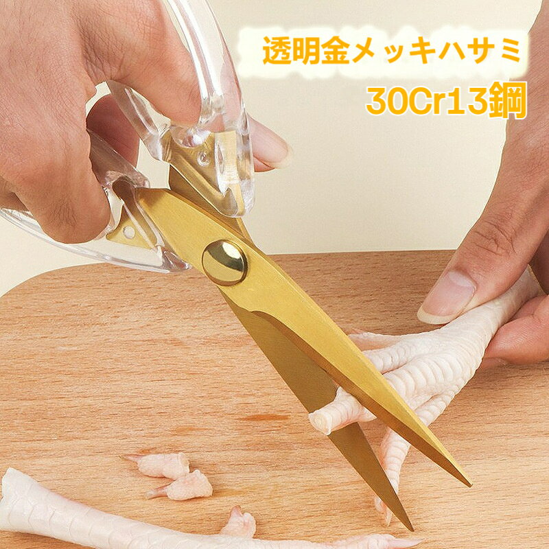 Ʃϥɥ ɥå ƥ쥹  åХ Ф INS ¿ǽ  Ϥڤ̣ ν¿Ӥбޤ