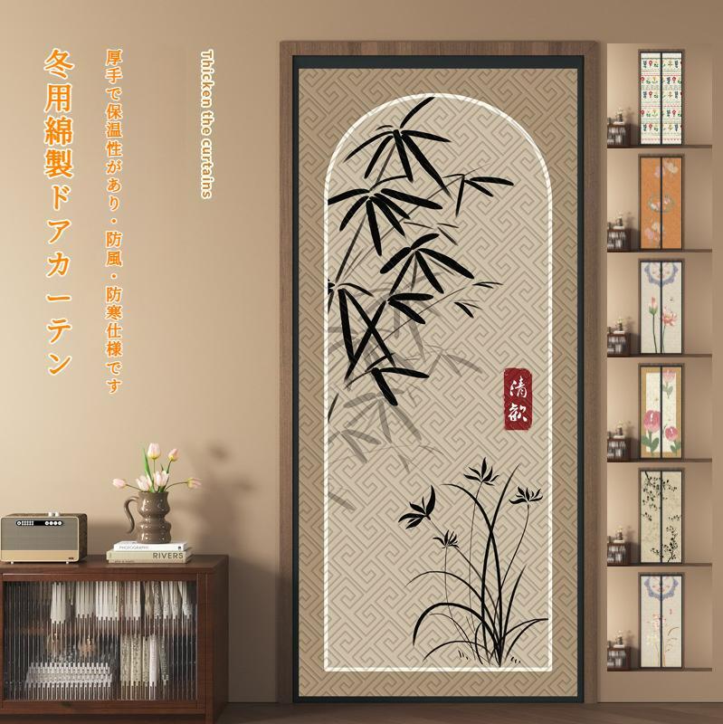 ★スーパーDEAL 10%ポイントバック★ 玄関 寒さ対策 キルティング ドアカーテン 冬用 マグネット式 冷気 防止 断熱 保温 厚手 穴あけ不要 間仕切り リビング