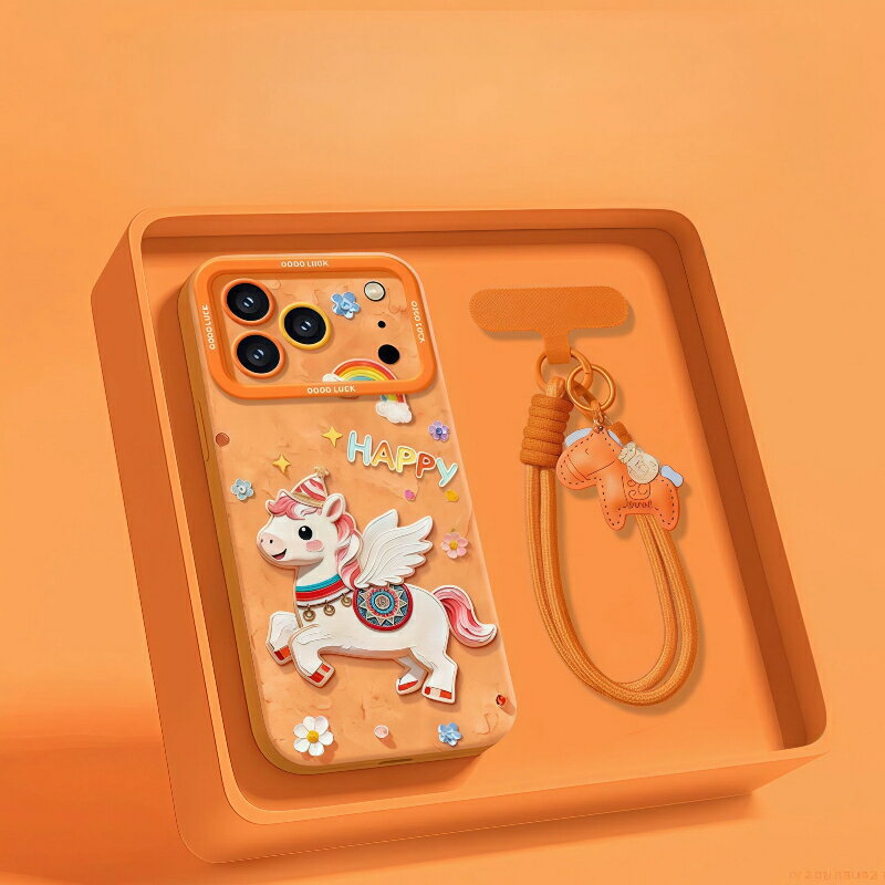 馬年 デザイン iPhoneケース 小馬モチーフ 干支 午年 縁起物 明るいデザイン iPhone17 iPhone16 シリーズ対応 ソフトケース プレゼント mk70