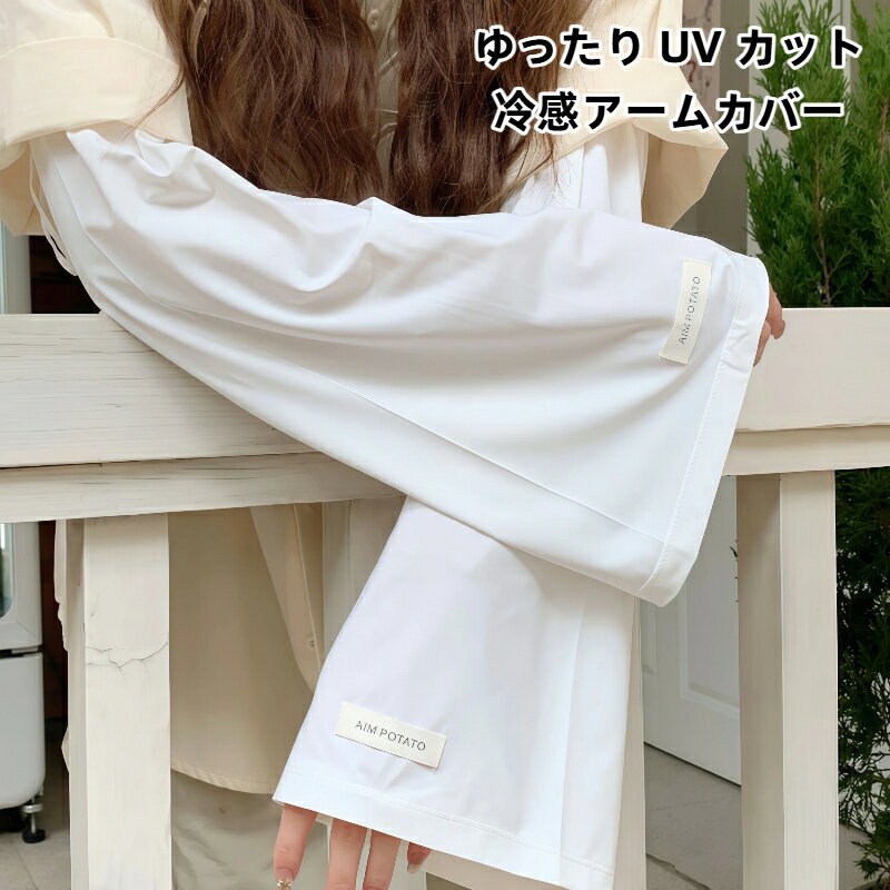 Rakuten - レディース サンバイザー 2 点セット 折りたたみ 収納簡単 UV カット 紫外線対策 大つば 空帽子 自転車 通勤 通学 夏用 おしゃれ シンプル 日よけ帽子 全 4 タイプあり 軽量 持ち運び便利 日焼け防止