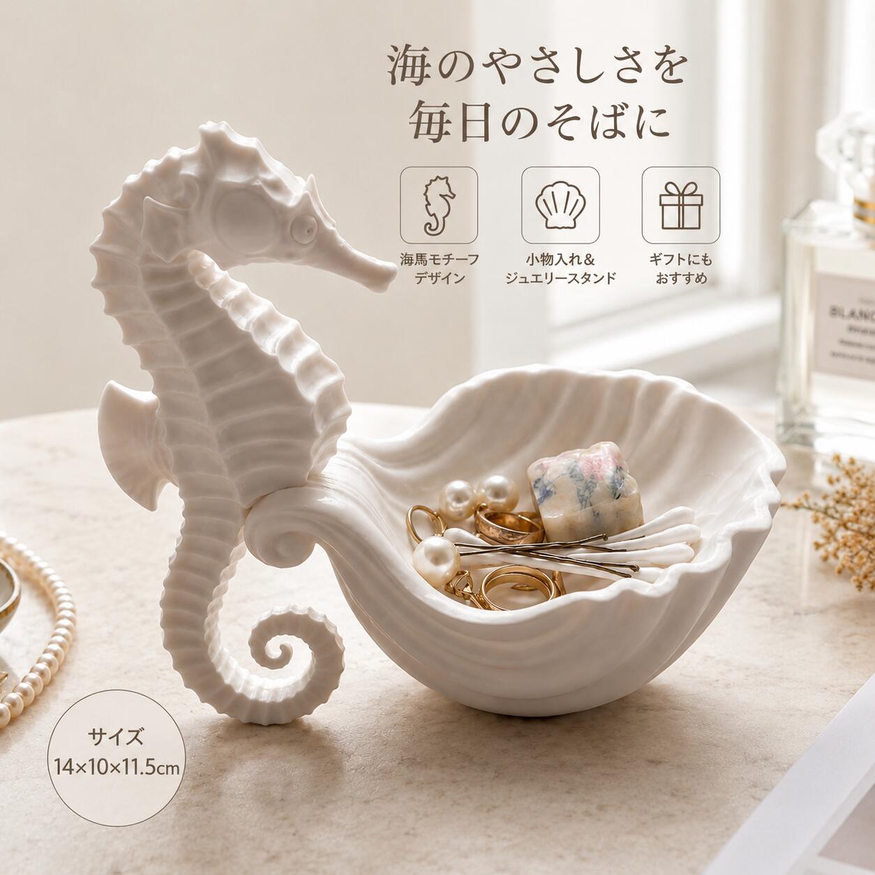 Rakuten - 3D プリント ゴシック ドラゴンヘッド 小物入れ ジュエリートレイ 暗黒風 卓上収納 キャンドルホルダー 個性的 インテリア雑貨 ドラゴン置物