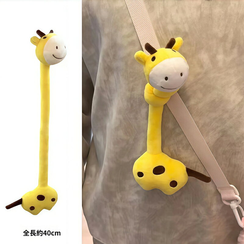 楽天市場】キリンマスコットの通販