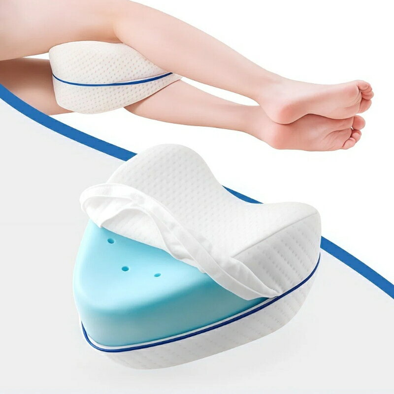 膝枕 足枕 挟み枕 メモリーフォーム ハート型 横向き寝 妊婦用 むくみ解消 足の疲れ緩和 腰痛対策 通気性 洗えるカバー 人間工学 四季通用 安眠グッズ