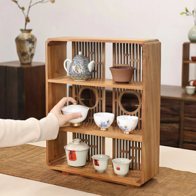 ウォールナット 飾り棚 卓上 茶器収納 博古架 オープンラック 木製 収納棚 コンパクト おしゃれ 多機能 3 サイズ展開 茶道具 文房具 置物 収納