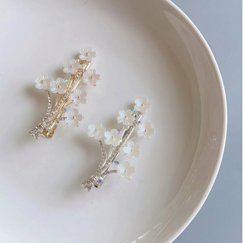 Rakuten - 桜モチーフ ヘアアクセサリー ヘアクリップ ヘアピン 春 写真映え SNS映え 上品 かわいい 小物 レディース 卒業 入学 プレゼント 2点セット ytjp17