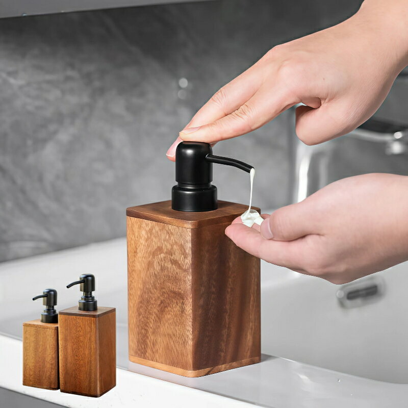 南米産天然ウォールナット無垢材 乳液ディスペンサー 押し式 詰め替えボトル 2 サイズ展開 高級木製 ハンドソープ シャンプー ボディソープ 洗面所 バスルーム キッチン ホテル 民宿 インテリア ギフト