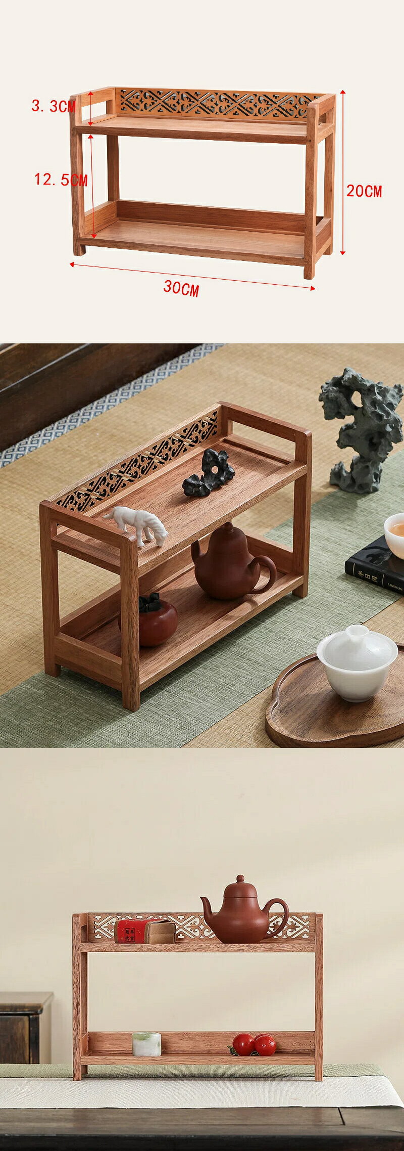 天然カリン材 2 段卓上収納ラック レトロ彫刻デザイン 木製収納棚 茶器収納 化粧品...