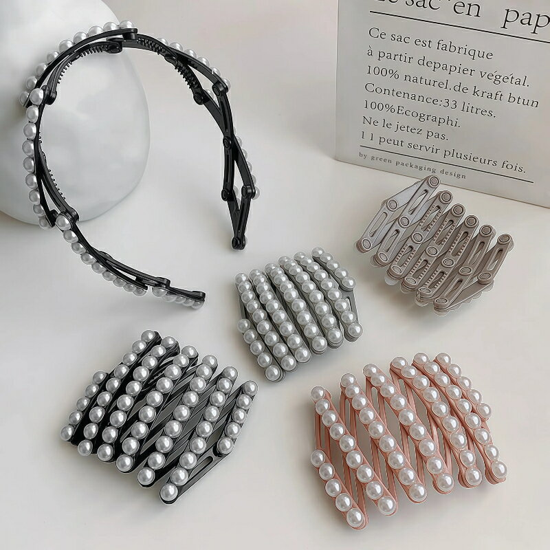 折りたたみ式伸縮カチューシャ パール レディース 痛くない 洗顔用 携帯便利 2026 新作 ヘアアクセサリー 前髪 碎け毛押さえ ギフト プレゼン