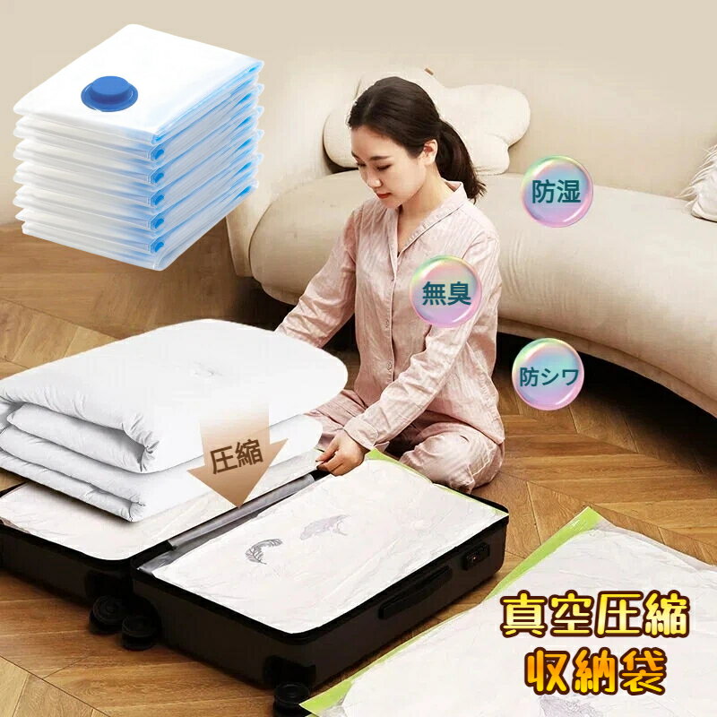 ������ �������� 10�祻�å� �굤�� ���� ���ϰ��� ���ļ�Ǽ �������� �����󥸥㥱�å� �����Ǽ ������ ������ ��Ǽ�� �ʥ��ڡ��� �ɼ� ���� ̩����¸...