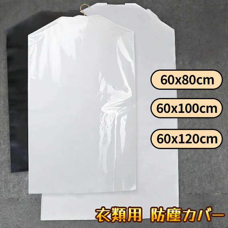 10�� ���� �ɿХ��С� �Կ��� �ߤ겼�� ���������å��� �������С� ������ ������ �����󥸥㥱�å� �б� �ɥۥ��� �̵��� ������ �������С� �ݤ���