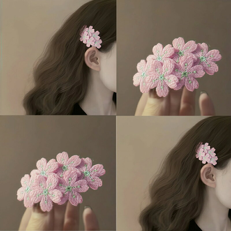 Rakuten - ヘアクリップ 桜 さくら ダッククリップ 春 夏 お花見 ピクニック 前髪クリップ サイドクリップ 学生 少女 可愛い ガーリー 髪飾り ヘアアクセサリー レディース おしゃれ ヘア小物