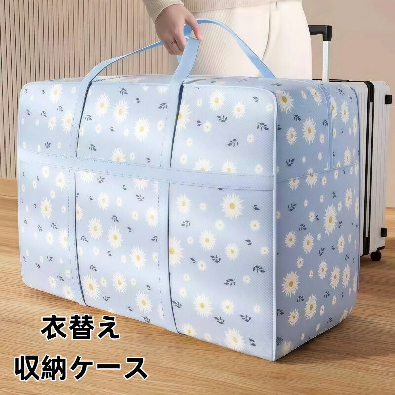 �ڳ�ŷ�����ѡ������� ���ָ��� 47%OFF�������� ���ļ�Ǽ�Хå� ̵���� �ɿ� ��Ĭ �ǥ������� �䶯�ϥ�ɥ� ���ۤ� ��¤�� ������ �����Ǽ ������ ��...