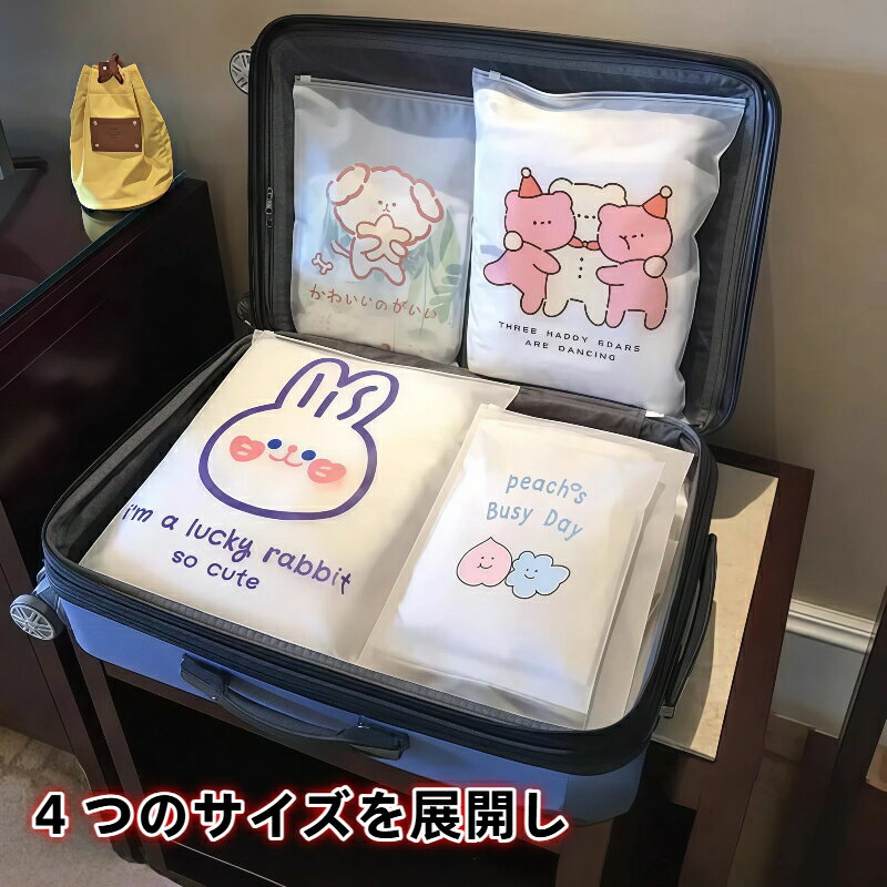 �ȥ�٥� ��Ǽ�Хå� �ɿ� ̩�� ���� �� ��ʪ ��ʬ�� Ʃ�� �İ��� ���饹�� �����ĥ����� ���� ι�� ��ĥ ����ι�� ����꡼�Хå� �������å�