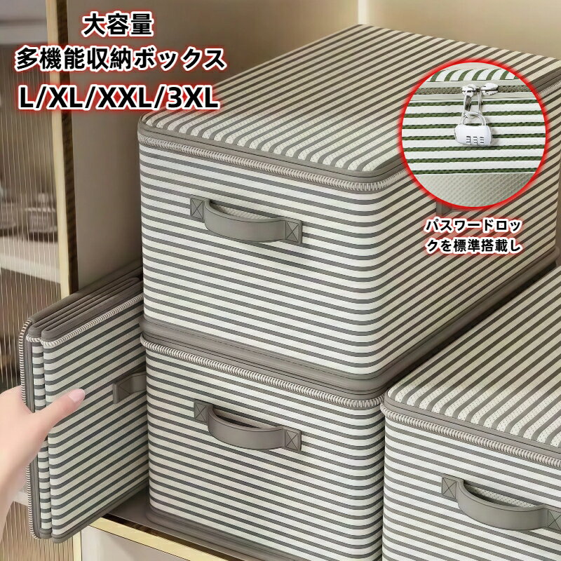 �ڳ�ŷ�����ѡ������� ���ָ��� 47%OFF�������� �����Ǽ�ܥå��� �ޤꤿ���߼� ���դ� �ɿ� �Ѥ߽ŤͲ�ǽ ���� PP �ܡ�����¢ ̵�� �������� ���� ...