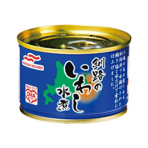マルハニチロ 釧路のいわし水煮 缶詰 12缶 1缶217円 送料無料 イワシ いわし イワシ缶 鰯